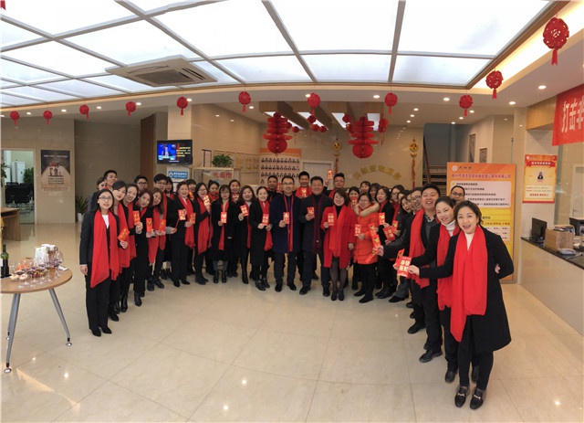 2018年人和實業(yè)集團開工大吉！ 