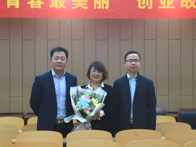 “不忘初心，載夢前行”人和集團董事長及總裁受邀贛南師范大學(xué)做創(chuàng)業(yè)講座 